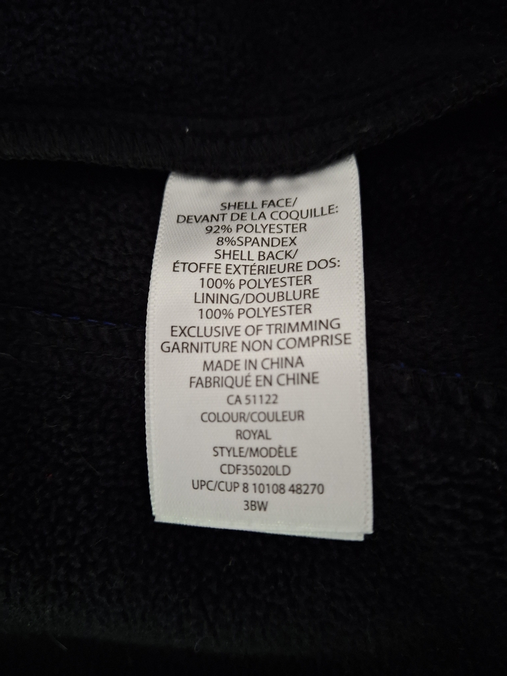 Canadiana NWOT Women's Blue Hooded National Geo Reflective Jacket. Ladies S. - Picture 6 of 13